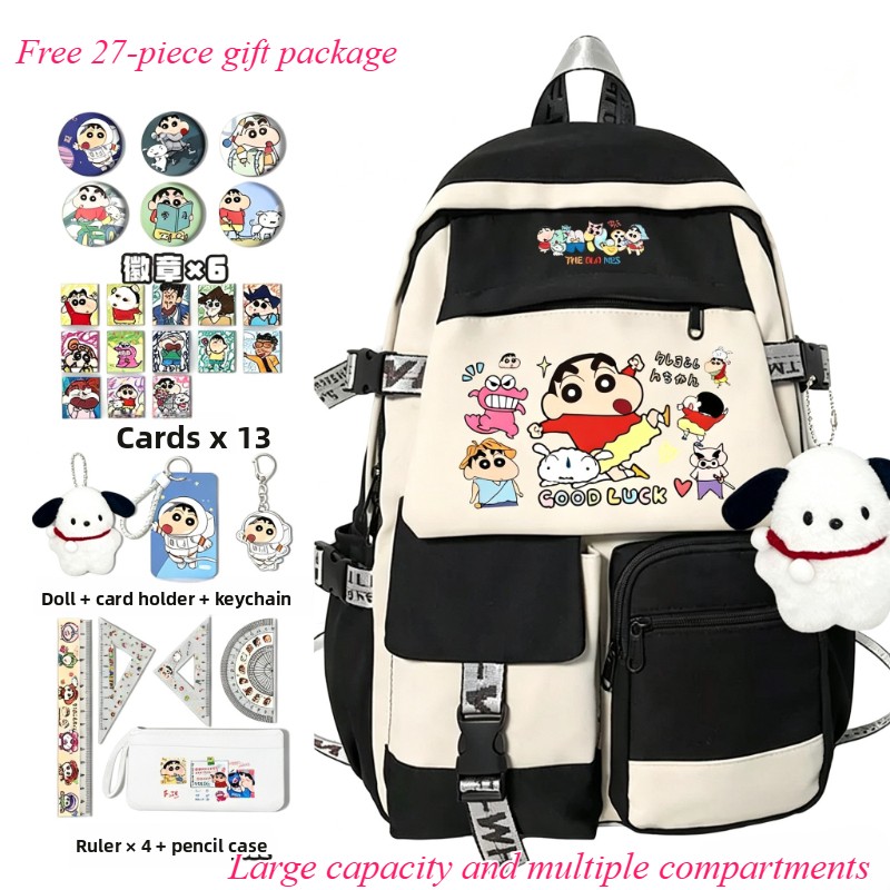 Travel Accessories Japan - Crayon Shin-chan cartoon cute school bag
