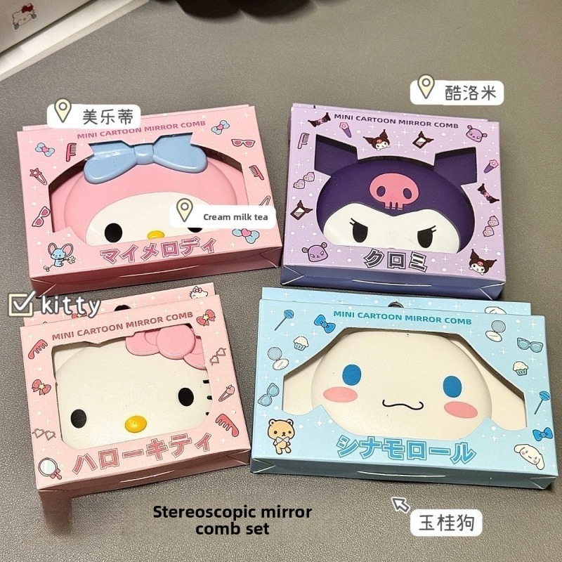 Travel Accessories Japan - Hello Kitty Inspired Flip Open Mirror