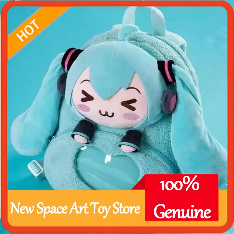Travel Accessories Japan - Hatsune Miku Sweet Cute Anime Embroidery