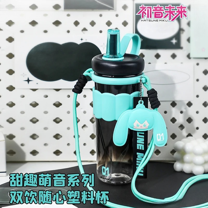 Travel Accessories Japan - Hatsune Miku animation peripheral travel sports