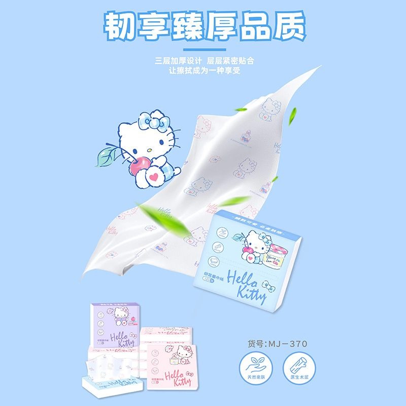 New Hello Kitty Bag Tissues 6  - đánh giá và giá Travel Accessories Japan