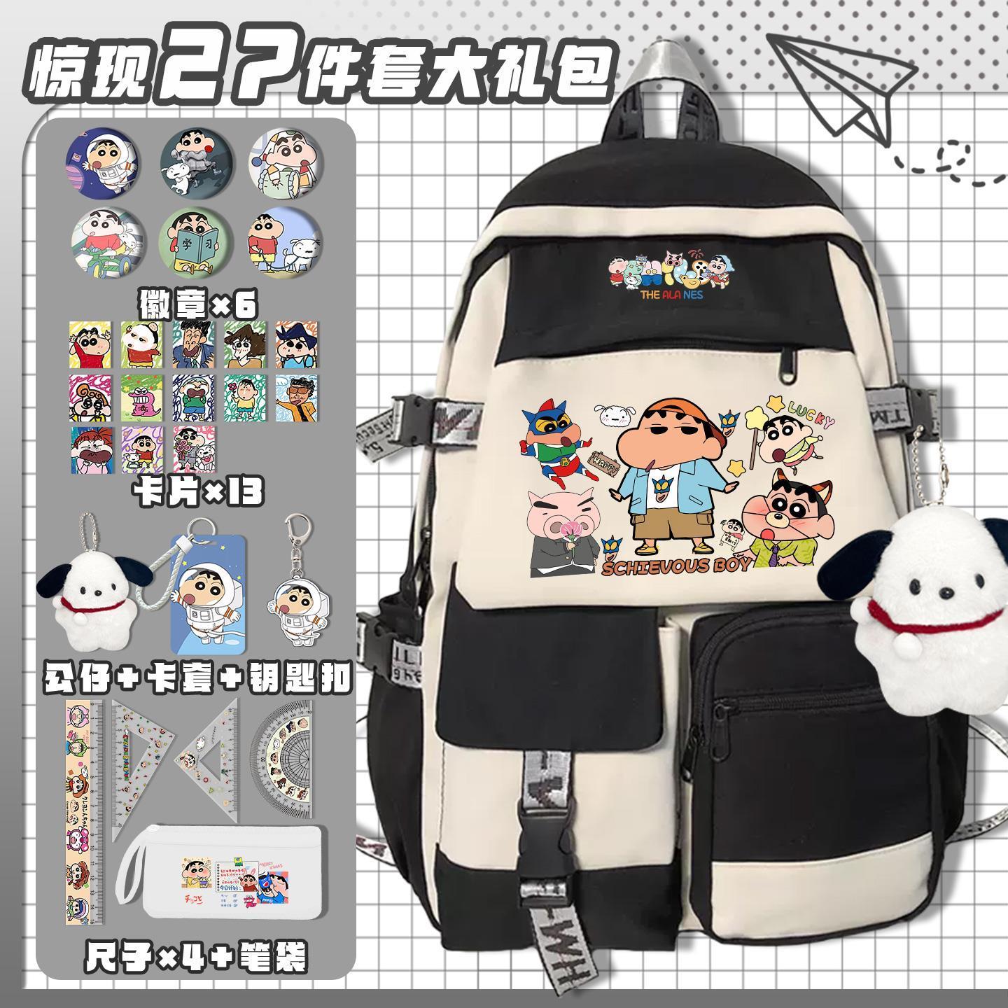 Crayon Shin-chan cartoon cute  - đánh giá và giá Travel Accessories Japan