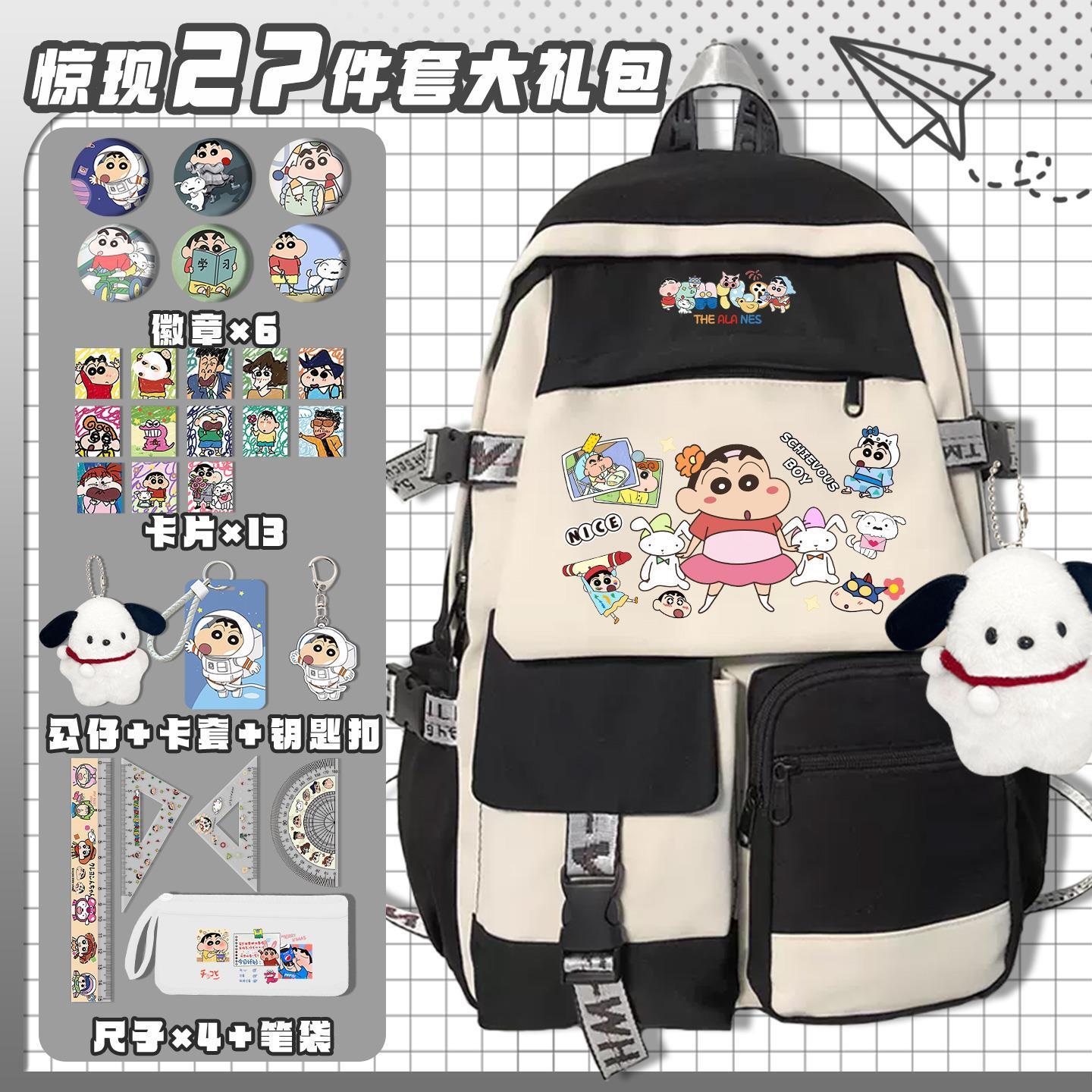 Crayon Shin-chan cartoon cute  - đánh giá và giá Travel Accessories Japan