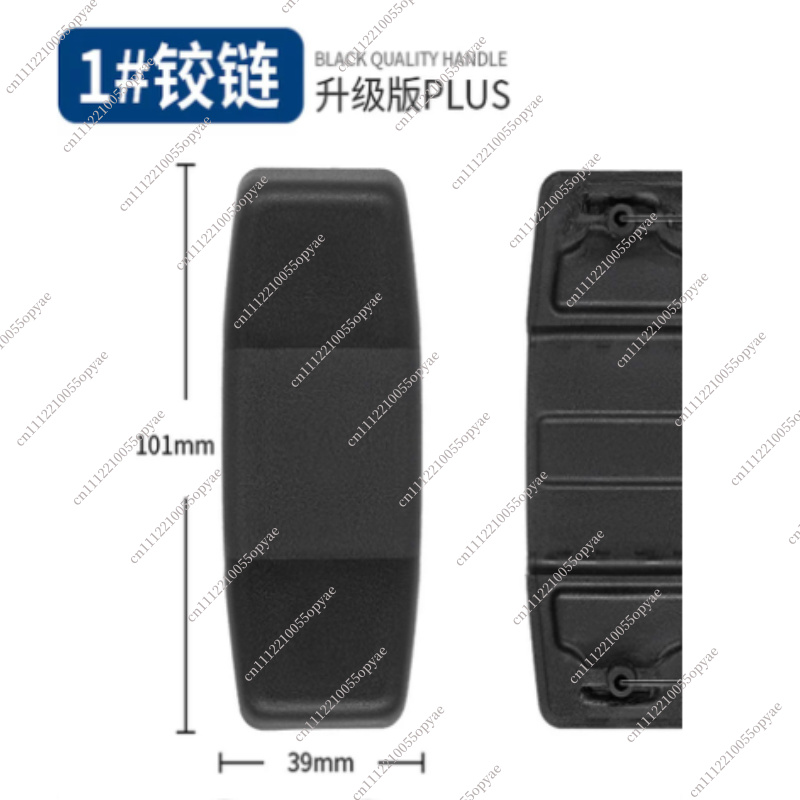 Luggage Hinge Replacement Part - đánh giá và giá Travel Accessories Samsonite