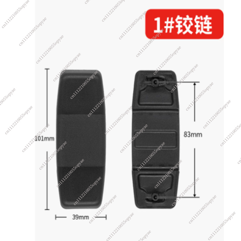 Luggage Hinge Replacement Part - đánh giá và giá Travel Accessories Samsonite
