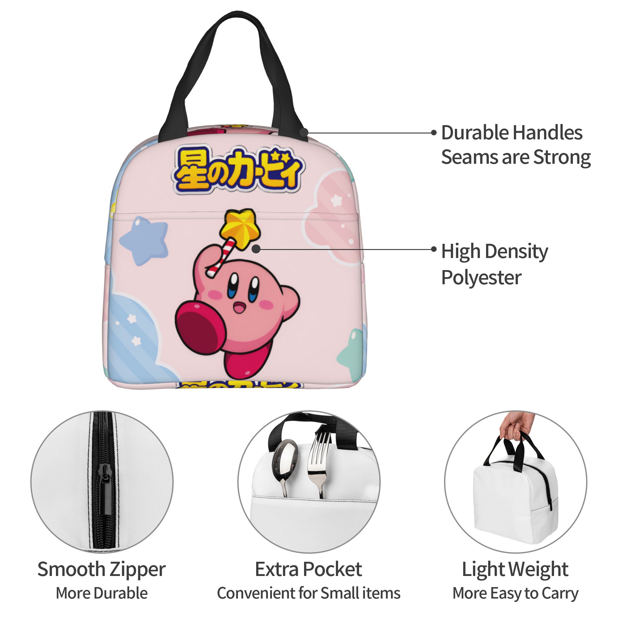 Custom K-Kirbys Insulated Lunc - đánh giá và giá Travel Accessories 2022
