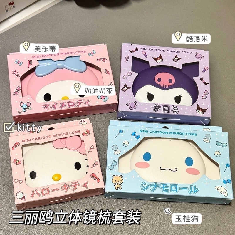 Hello Kitty Inspired Flip Open - đánh giá và giá Travel Accessories Japan