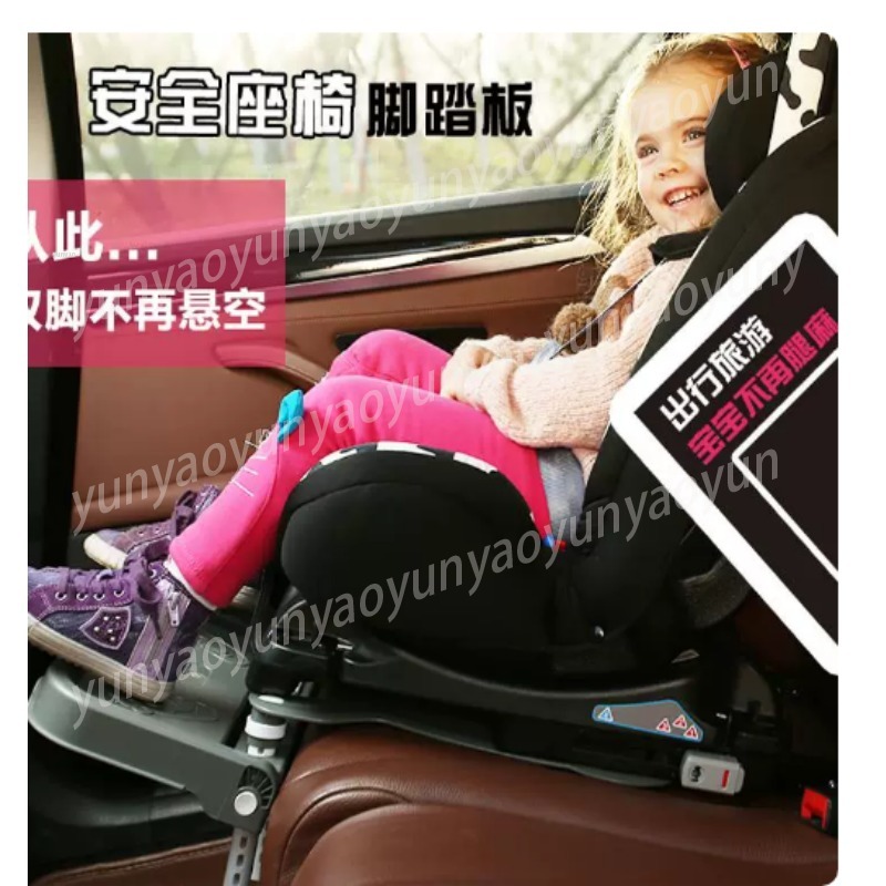 Portable Foldable Car Baby Foo - đánh giá và giá Travel Accessories Car