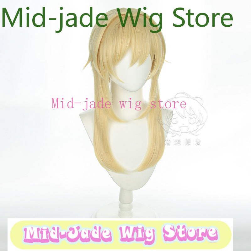 Genshin Impact Lumine Cosplay  - đánh giá và giá Travel Accessories Japan