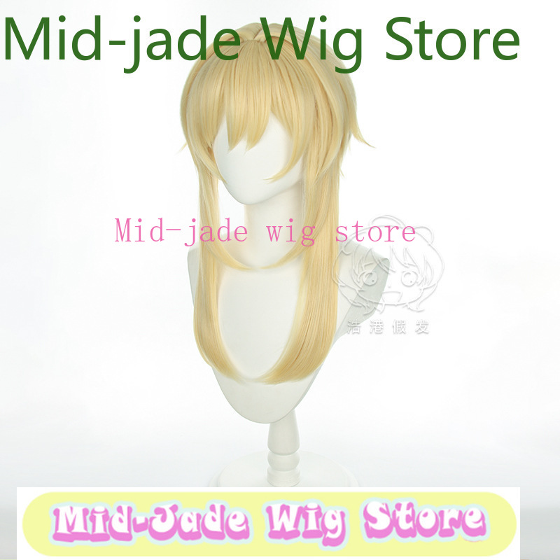 Genshin Impact Lumine Cosplay  - đánh giá và giá Travel Accessories Japan