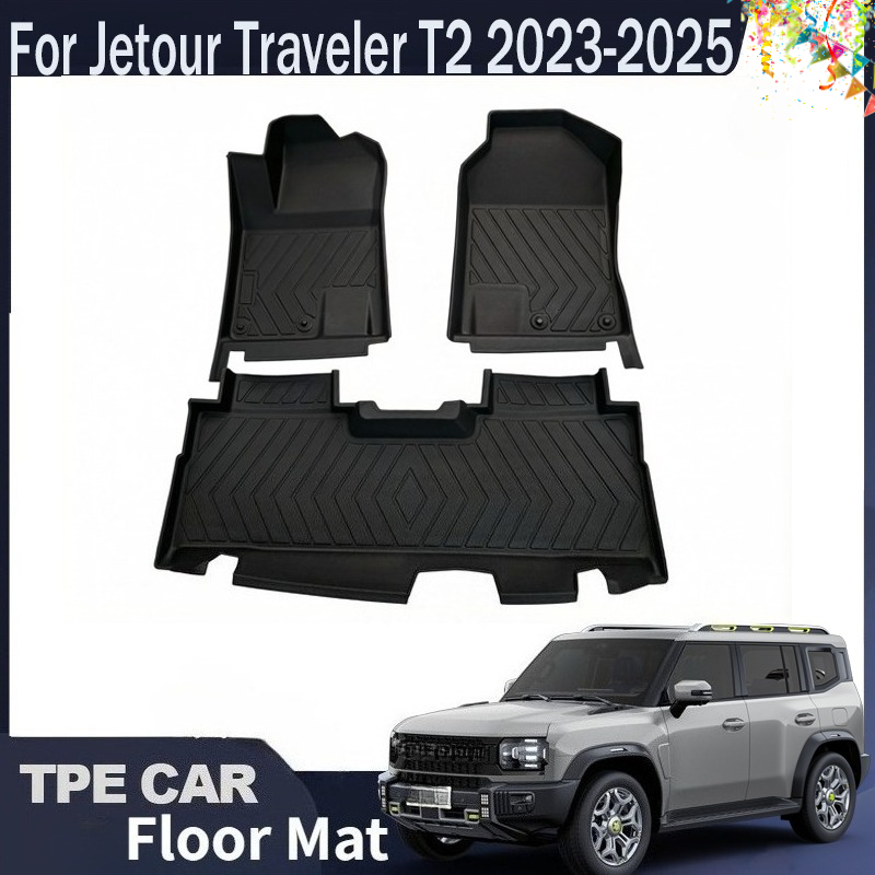 For Jetour Traveler T2 Jetour  - đánh giá và giá Travel Accessories Car