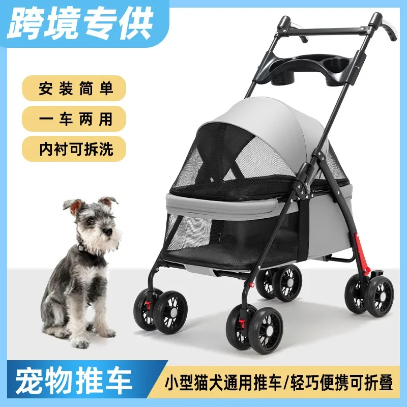 Pet Cart Amazon Dog Cat Cart S - đánh giá và giá Travel Accessories Amazon