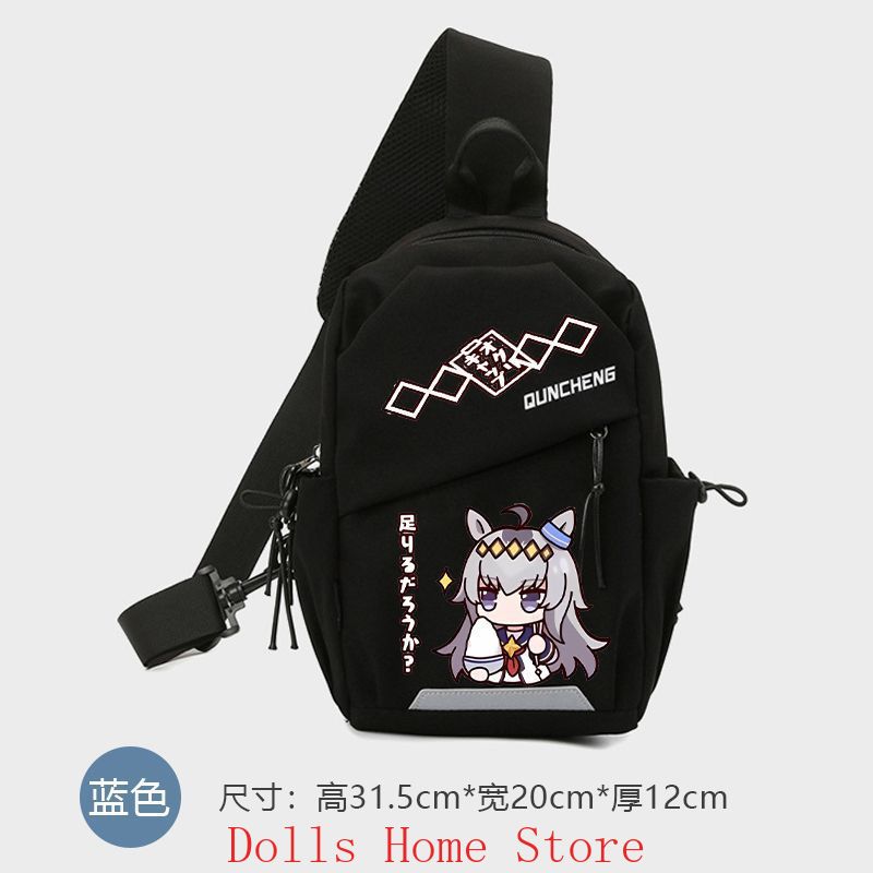 Anime Umamusume: Pretty Derby  - đánh giá và giá Travel Accessories For Women
