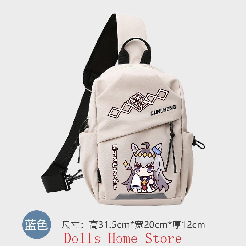 Anime Umamusume: Pretty Derby  - đánh giá và giá Travel Accessories For Women