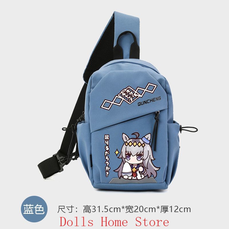 Anime Umamusume: Pretty Derby  - đánh giá và giá Travel Accessories For Women