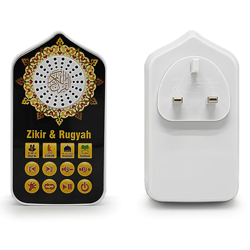 Hymn Audio Speaker Night Light - đánh giá và giá Travel Accessories Uk