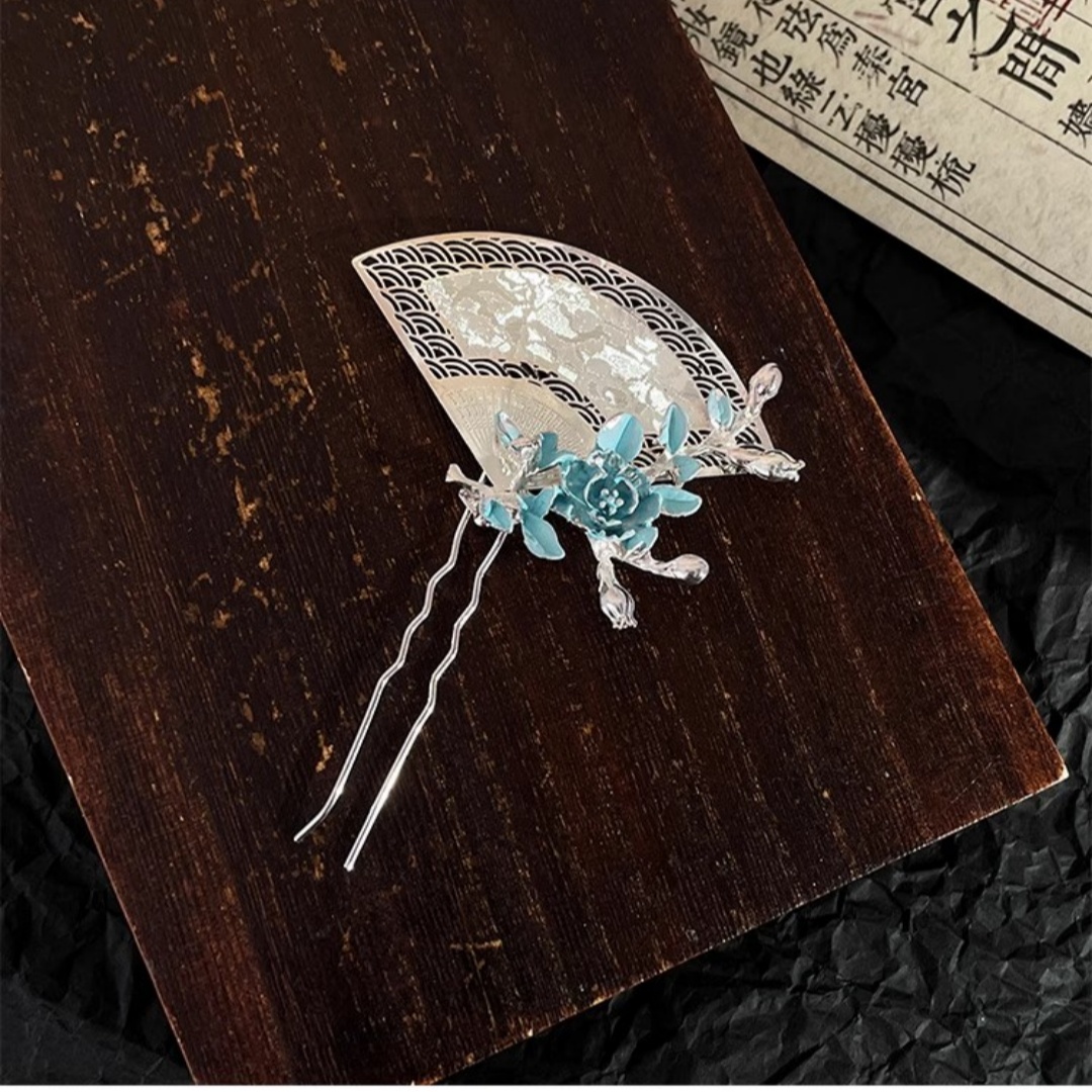 New Chinese-Style Fan-Shaped H - đánh giá và giá Travel Accessories For Women