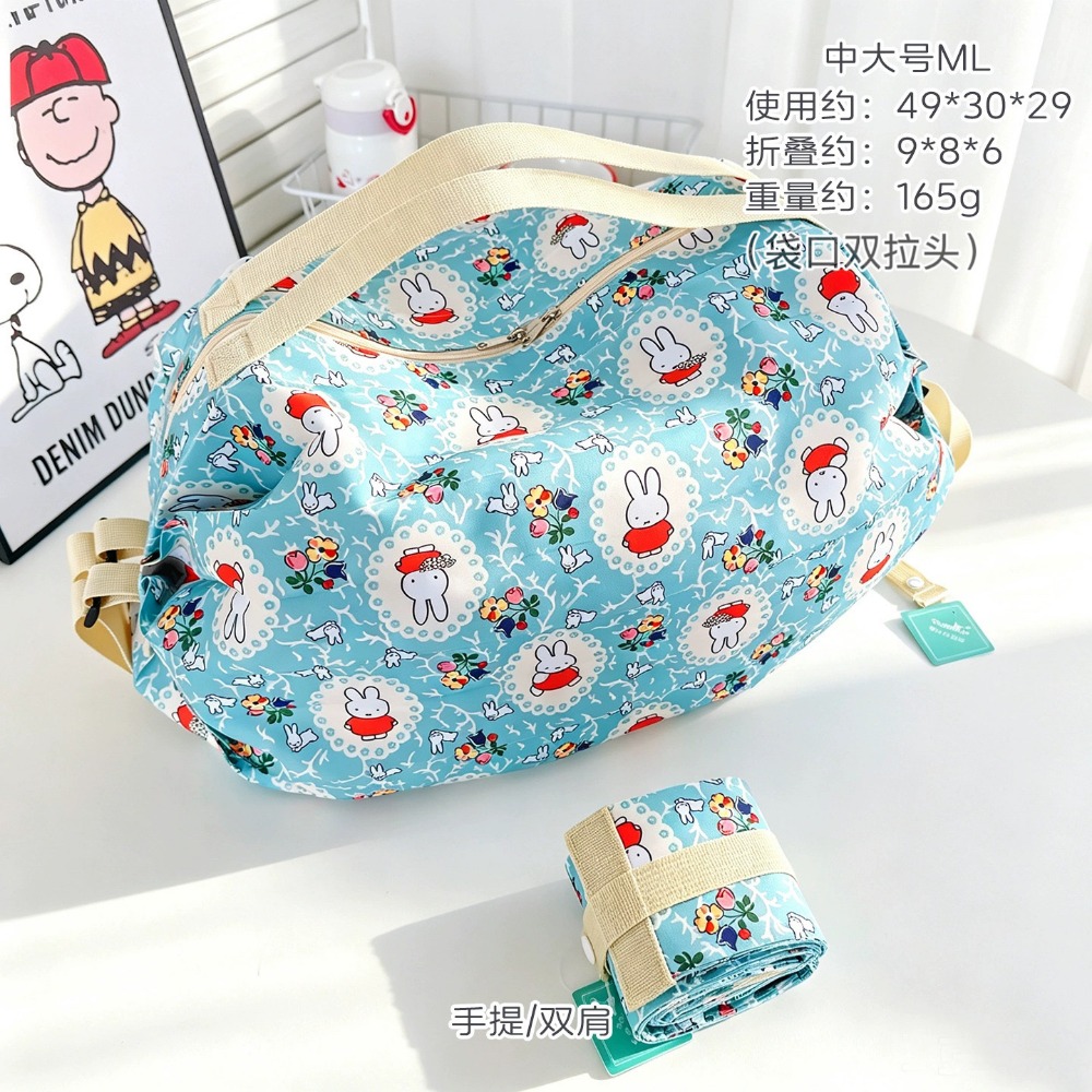 Cute Foldable Eco Friendly Bag - đánh giá và giá Travel Accessories Japan